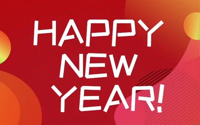 旭日始旦，歲月如新！—— 元旦節(jié)